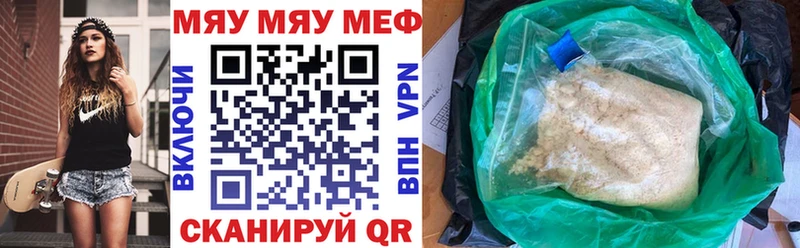 АМФЕТАМИН Гагарин
