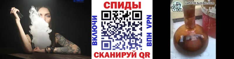 Бутират бутандиол  Гагарин 