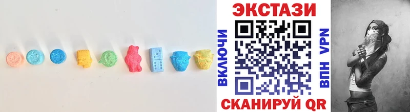 где купить   KRAKEN   ЭКСТАЗИ VHQ  Гагарин 