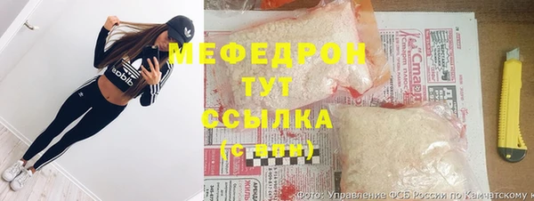 амфетамин Абинск