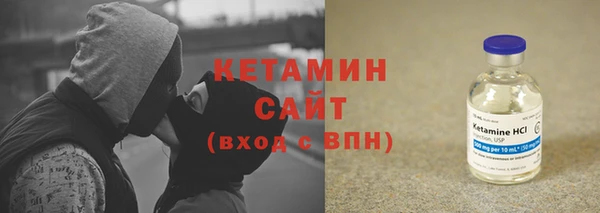 mdma Пролетарск