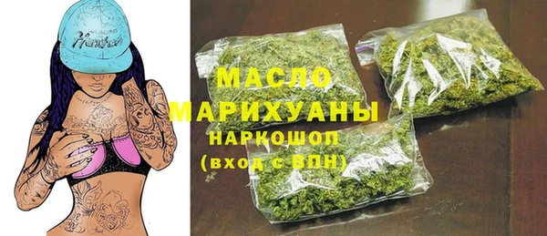 мдпв Протвино