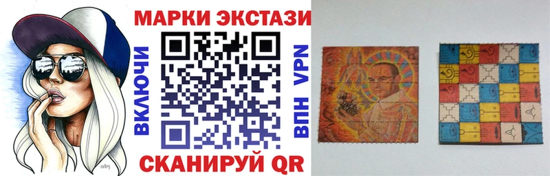 где купить наркоту Гагарин Марки NBOMe 1,8мг